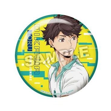 ハイキュー!! コレクション缶バッジ 排 球 バッジ・ピンズ 赤葦京治 「ハイキュー!! コレクション缶バッジ