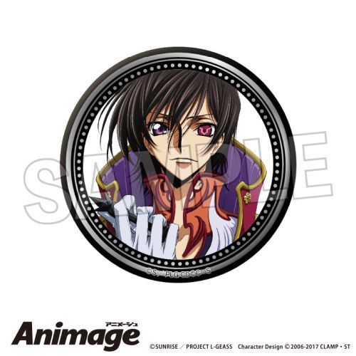 Code Geass 叛逆的魯魯修Animage閃耀襟章G | コードギアス反逆の