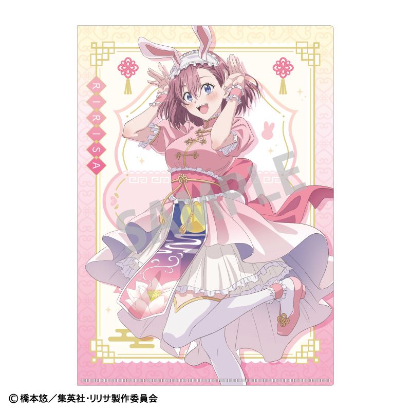 ryu デラロミラノ ダイアナシリーズ テンヤシンカーZD［TENYA Sinker ZD OS-50］ - 株式会社カツイチ