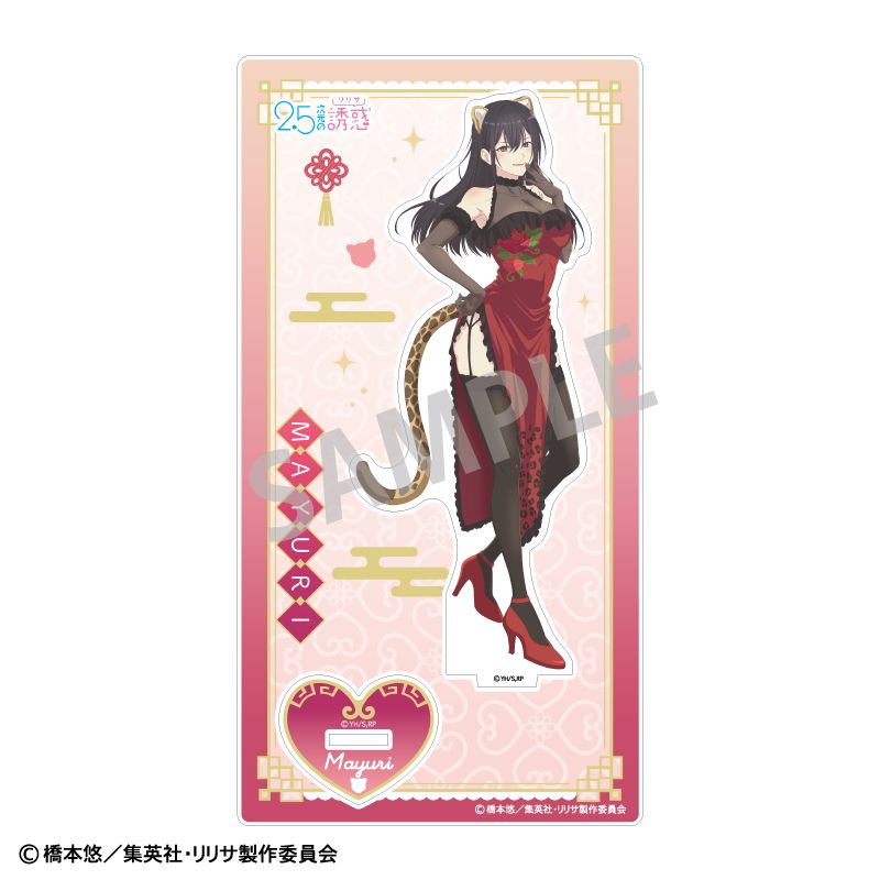 超美品】宵姫 華 弐 S59FL-solid ※保証書有り
