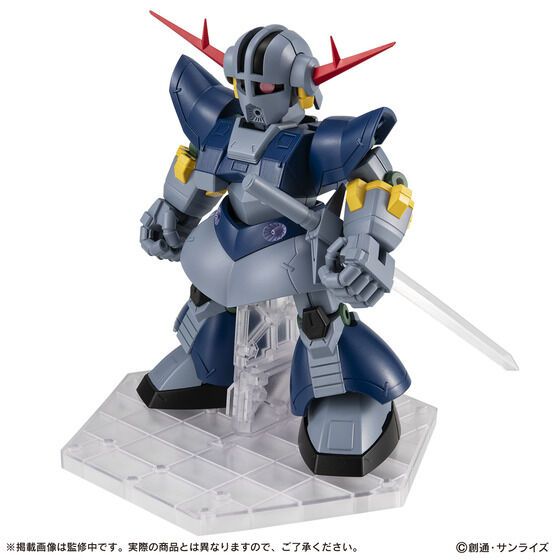 機動戰士高達MOBILE SUIT ENSEMBLE EX51 完美自護號| 機動戦士