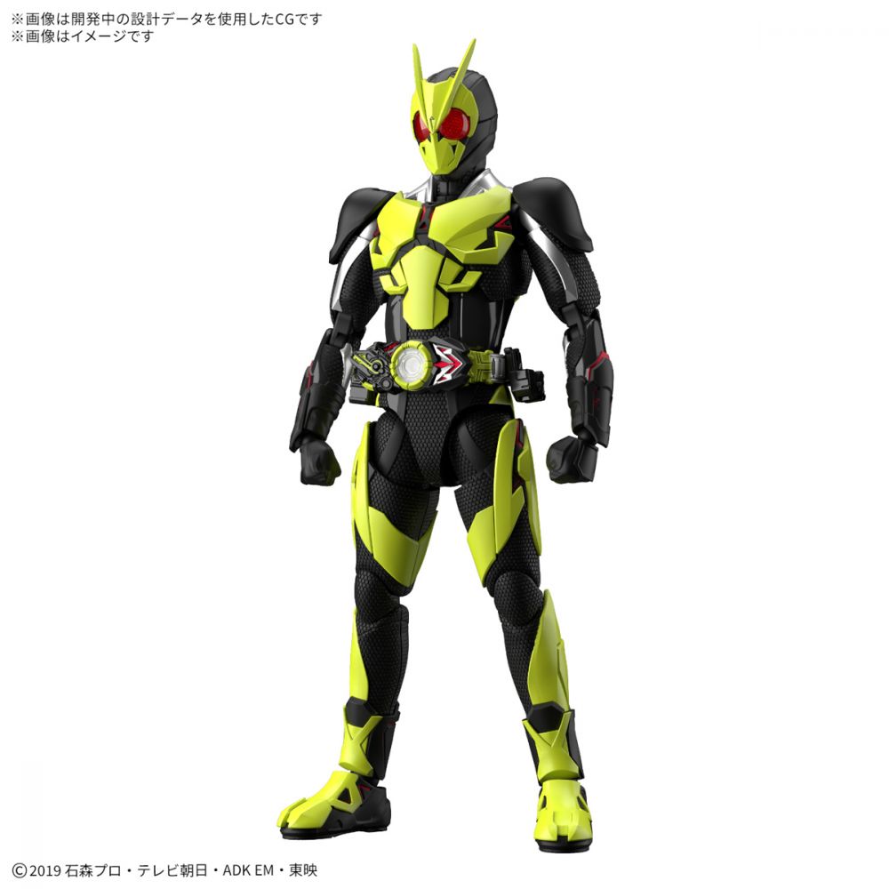 Figure-rise Standard 幪面超人Zero-One Rising Hopper | Figure-rise Standard  仮面ライダーゼロワン ライジングホッパー | Figures | 組裝模型 | 4573102683281