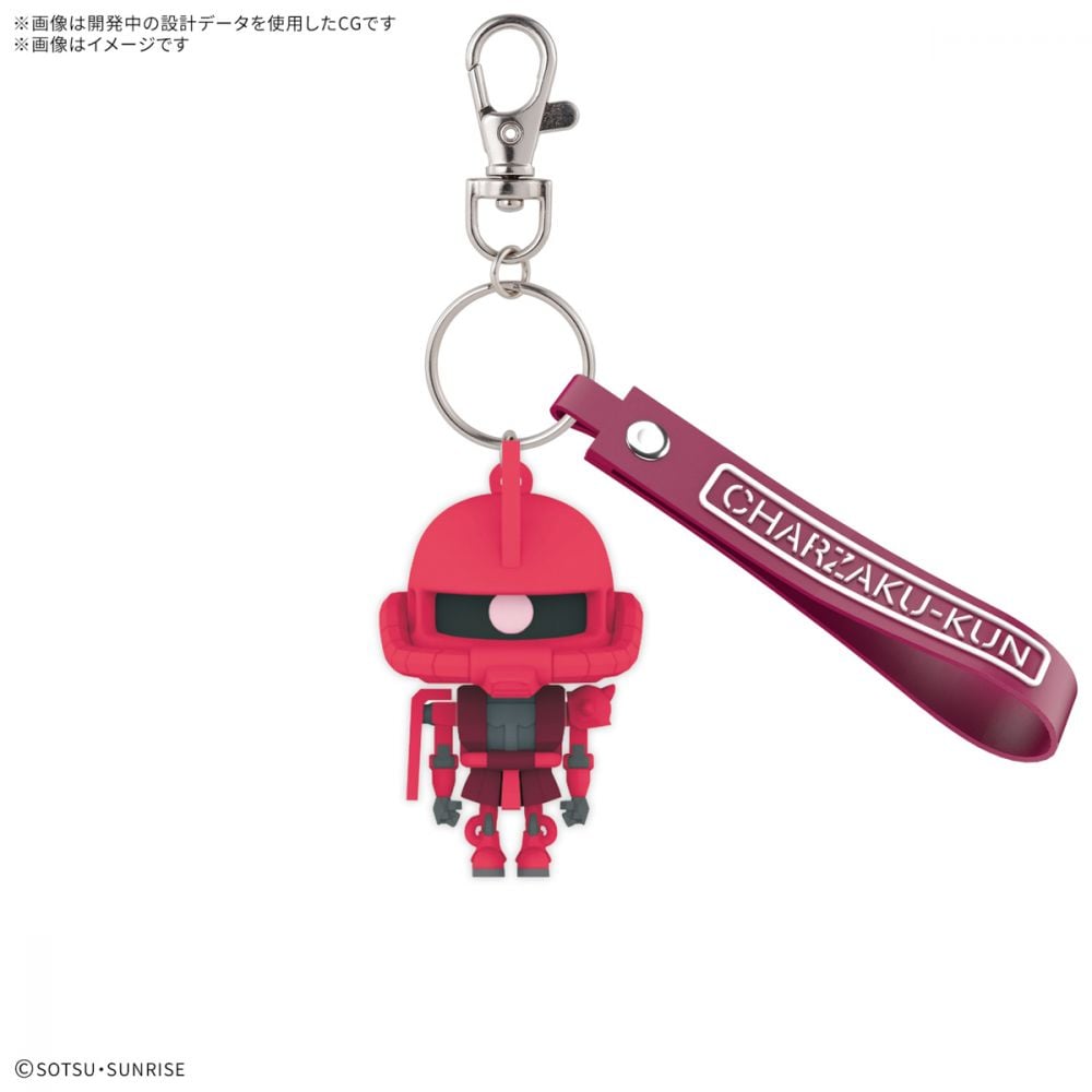 楽天市場】ストラップ 携帯 ガンダムの通販
