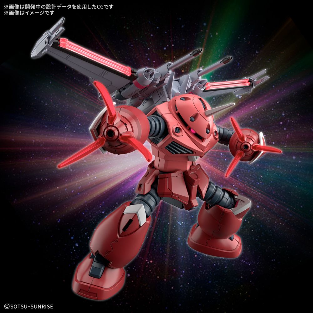 HG 1/144 魔蟹( SEED FREEDOM Ver.) | HG 1/144 ズゴック(SEED FREEDOM Ver ...