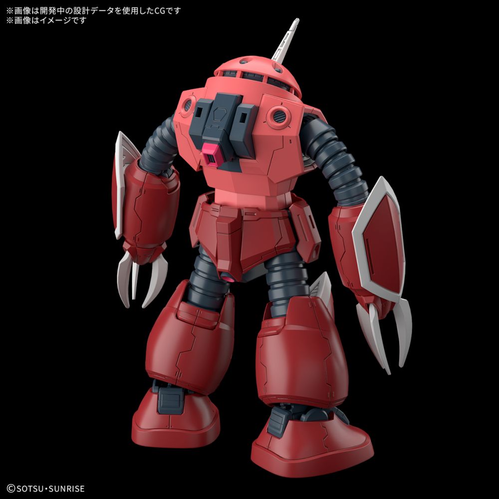 HG 1/144 魔蟹( SEED FREEDOM Ver.) | HG 1/144 ズゴック(SEED FREEDOM Ver ...