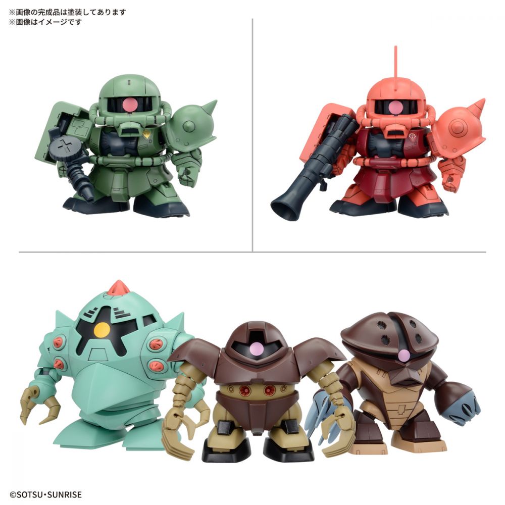 SDガンダムBB戦士　26体セット Amazon.co.jp: SDガンダム BB戦士 SD戦国伝 ムシャダブルゼータ
