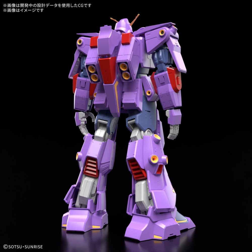 HG 1/144 重高達Mk-II | HG 1/144 サイコ・ガンダムMk-II | Figures