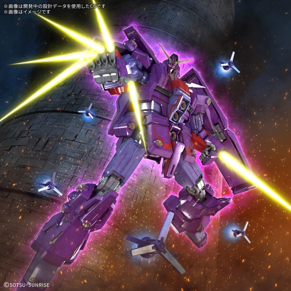 【新品 未組立】HG 1/144 サイコガンダムMk-Ⅱ レビュー】「HG 1/144 サイコ・ガンダムMk-II」レビュー【前編