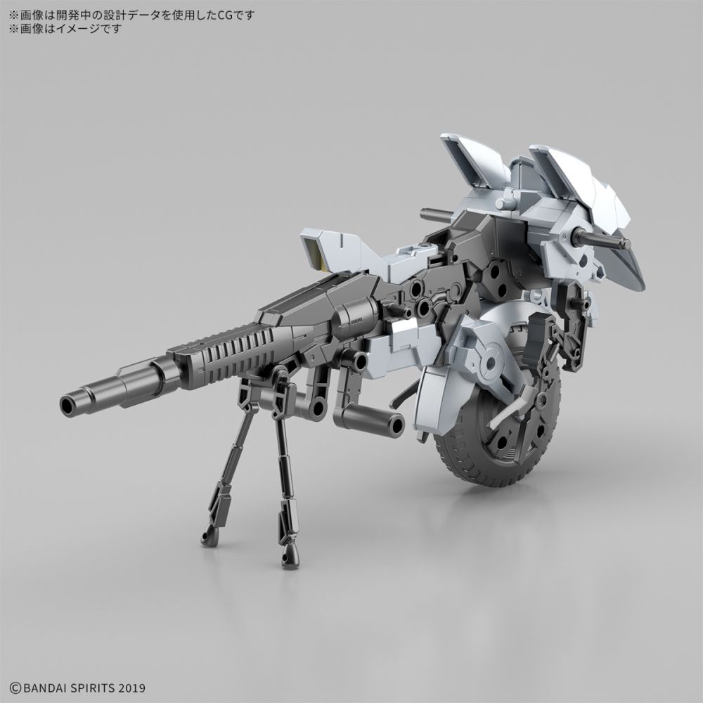 30MM 1/144 Extended Armament Vehicle (金屬 Canon Bike Ver 30MM 1/144 Extended Armament Vehicle (金屬 Canon Bike Ver