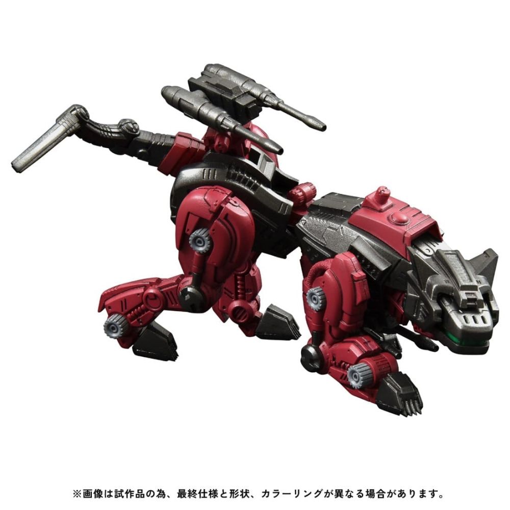 ゾイド R24-4メガトプロス(トリケラトプス型) ジャンク品