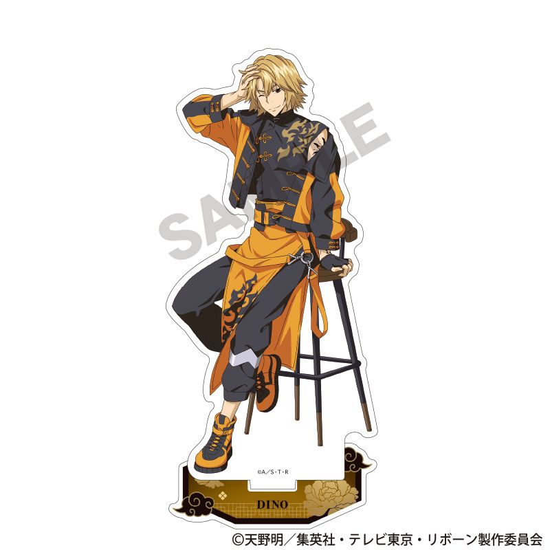 家庭教師ヒットマンREBORN ディーノ 家庭教師ヒットマンreborn 中国ディーノ