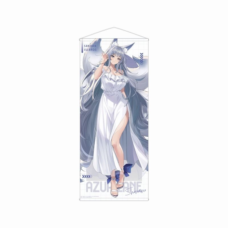 Amazon.co.jp: 雨蘭/星原千花 B2 タペストリー/スキーターら