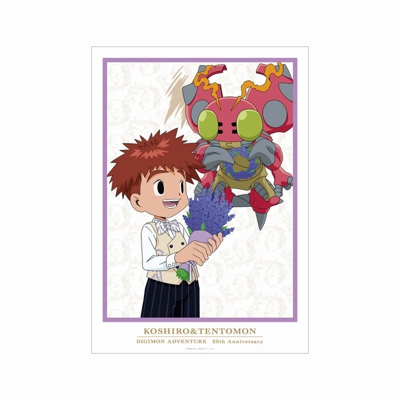 バッジ・ピンズ(キャラクター) 泉光子郎＆テントモン 「デジモン