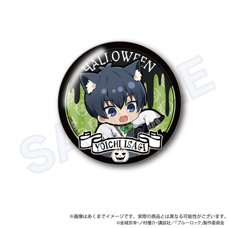 ☆即決☆ 噛ま ブループラム ヒメミコロイド 復刻版 緑