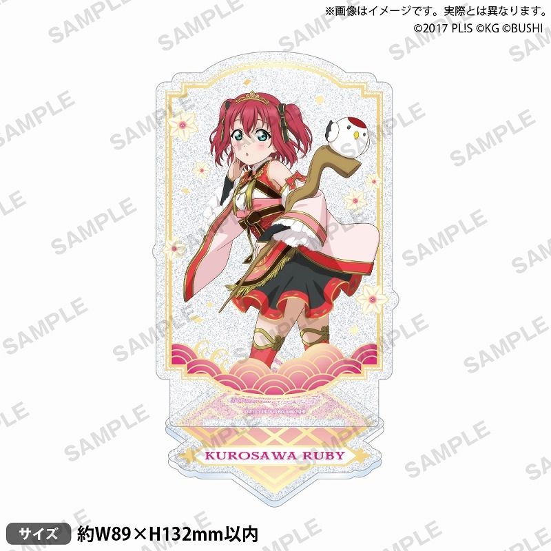 【値下げ❌】めいちゃん へなちょこフォレスト サイン入りポスター めいちゃん へなちょこフォレスト 缶バッジ 大当たり 直筆サイン入りB2