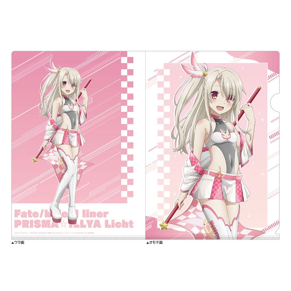 劇場版 Fate/kaleid liner クリアファイルセット 夏 ver. Fate/kaleid liner プリズマ☆イリヤ』クリアファイルセット[2
