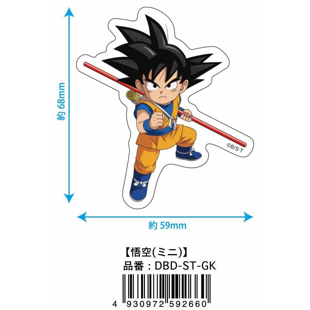 龍珠DAIMA 貼紙悟空(迷你) | ドラゴンボールDAIMA ステッカー