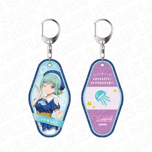 ラブライブ スーパースター Liella 鬼塚冬毬 ふわぷちマスコット