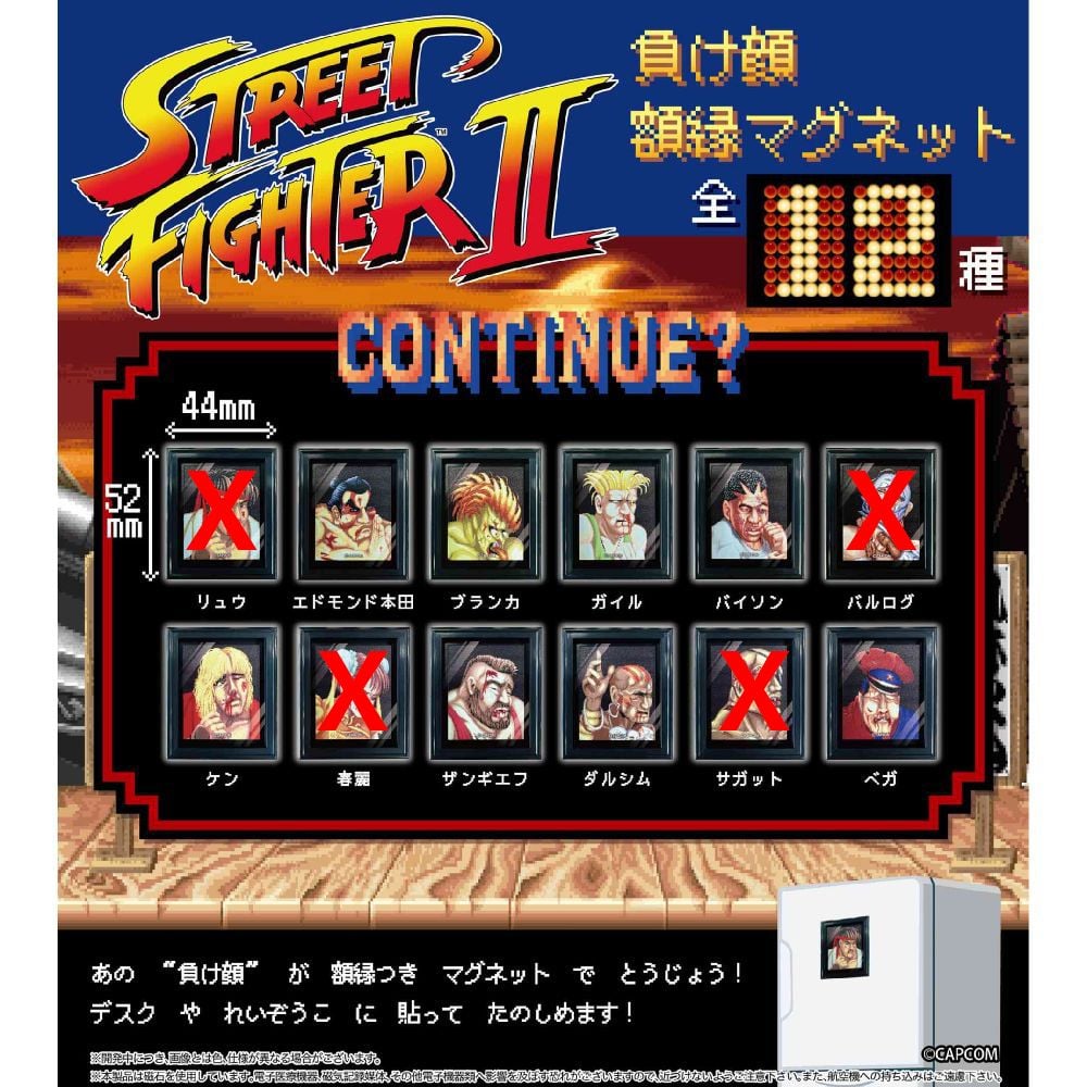 排球少年!! 激鬥‼ Paper Box 赤葦京治| ハイキュー!! 激闘