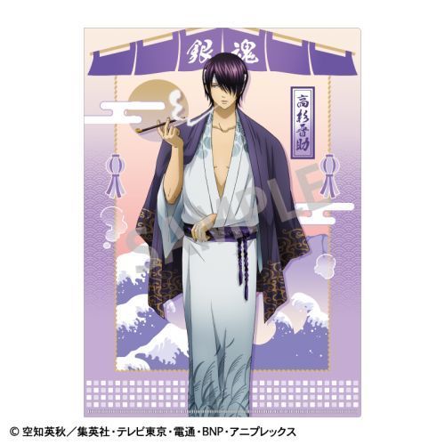 銀魂A4單個透明File 桂小太郎| 銀魂A4シングルクリアファイル桂