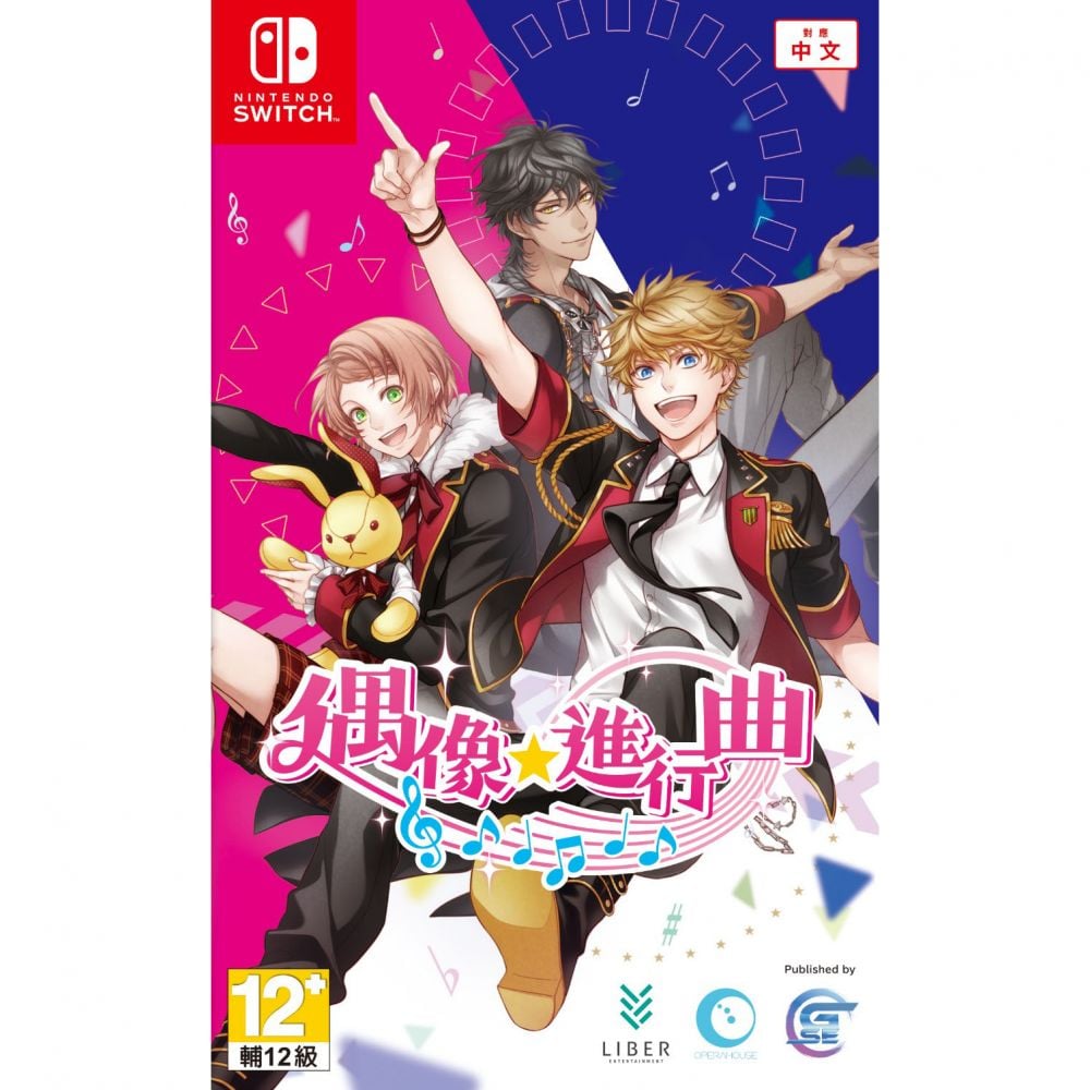 Honey Vibes 特装版② Honey Vibes - Review
