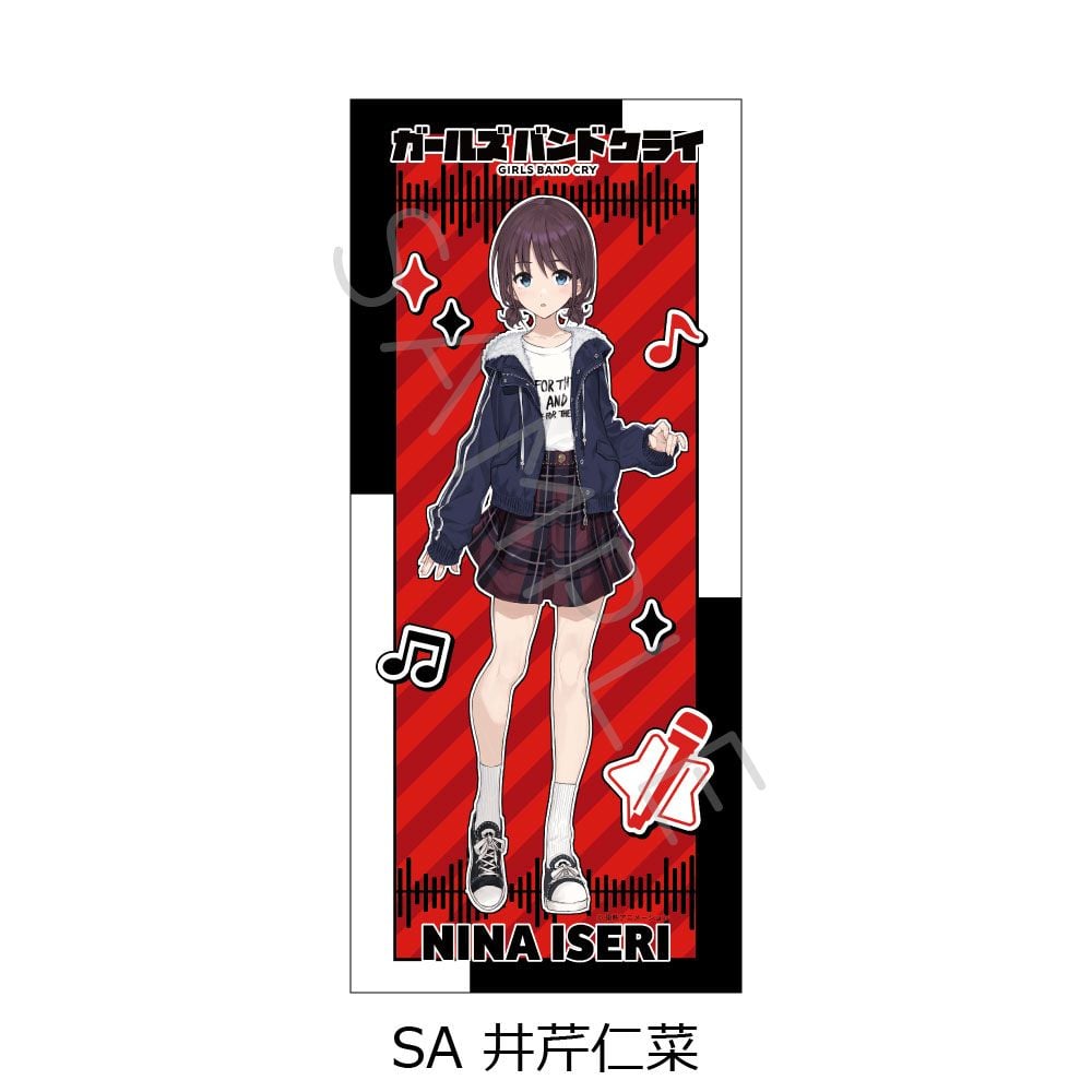 ガールズバンドクライ 1stライブ 薄明の序奏 入場特典ブロマイド ルパ