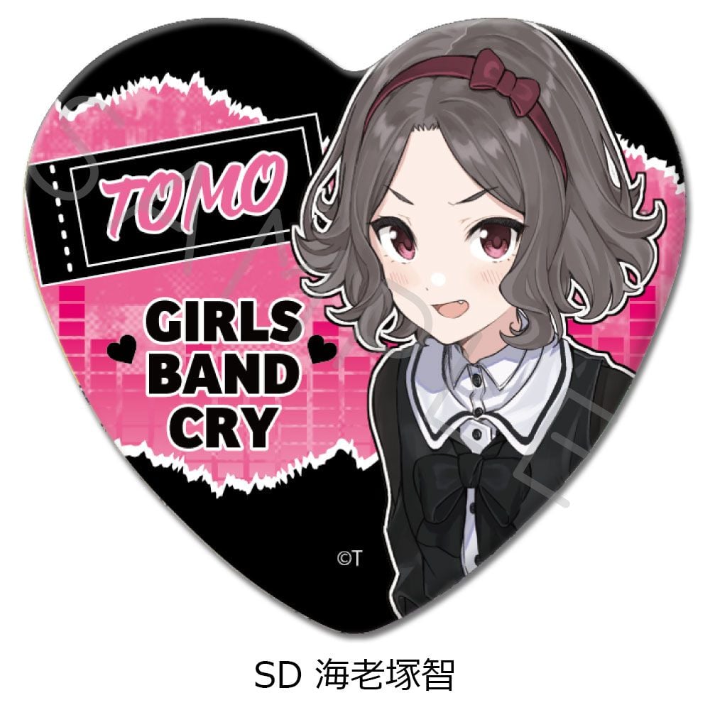 Girls Band Cry 第2彈心形襟章SD 海老塚智| ガールズバンド