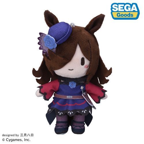 シーザリオぬいぐるみ限定品　競馬　ウマ娘