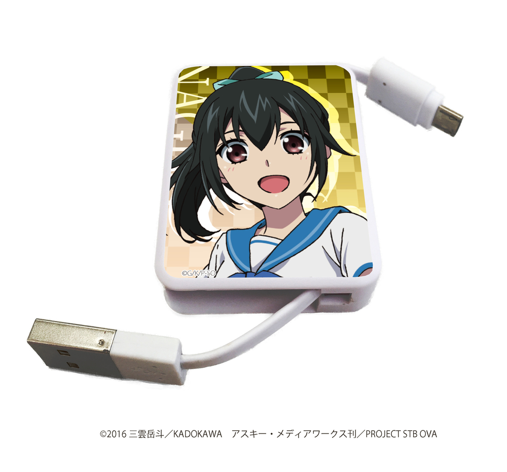 噬血狂襲02 曉凪沙角色捲軸usb線 キャラリールストライク ザ ブラッド02 暁凪沙 動漫產品 卡片及電話配件