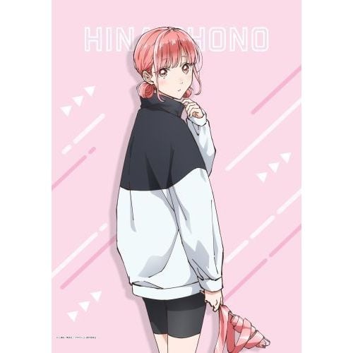 アニメイト全巻購入特典　描き下ろし B2タペストリー （鹿野千夏・蝶野 雛） アニメイト | 描き下ろし B2タペストリー （鹿野千夏・蝶野 雛