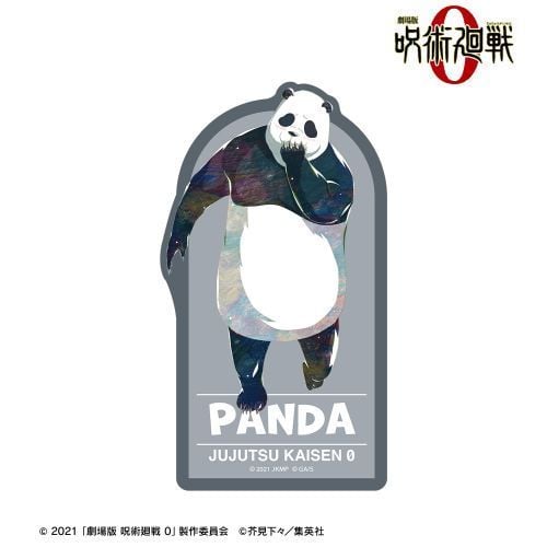 劇場版ハイキュー!!デスクマット 音駒高校 2024 Snow Fes Ver 劇場版ハイキュー デスクマット 音駒高校 2024 Snow Fes Ver