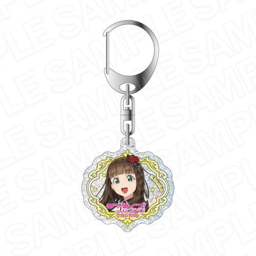商品詳細ページ | =LOVE OFFICIAL SHOP | 7周年記念個別ステッキ