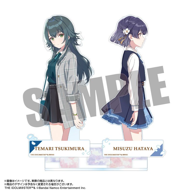 新品未開封 学マス もちどる 月村手毬 秦谷美鈴 セット 学マス 月村手毬 秦谷美鈴 セット - メルカリ