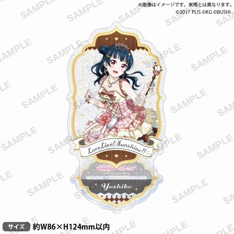 Love Live !學園偶像祭 Kirarin 亞加力膠台座 Aqours 情人節編