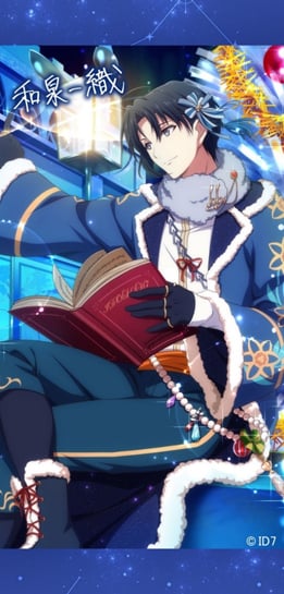 アイナナ☆IDOLISH7【和泉一織】一番くじ☆メカララ☆ポスター