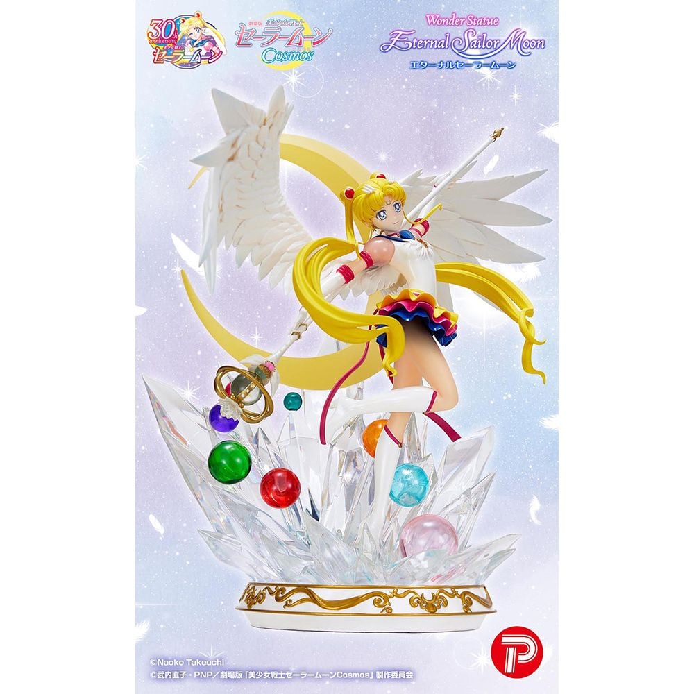 劇場版 美少女戰士Cosmos Wonder 雕像 Eternal Sailormoon