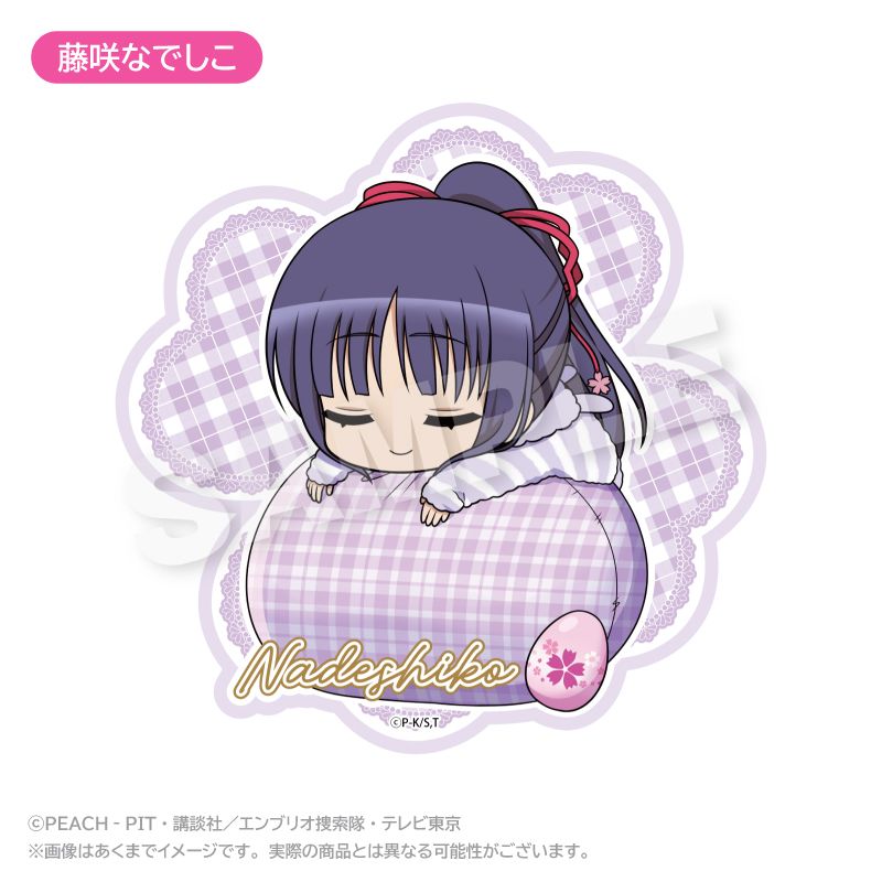 ひこ様オーダー