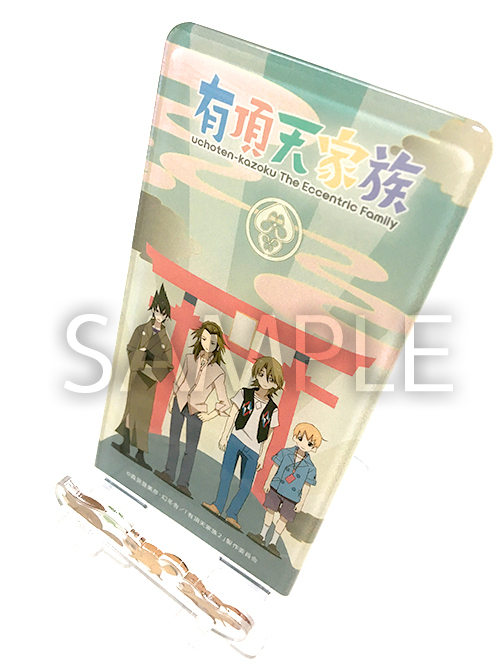 有頂天家族2 下鴨四兄弟主題手機台座 有頂天家族2 下鴨四兄弟のマスコット付スマホスタンド 動漫產品 卡片及電話配件