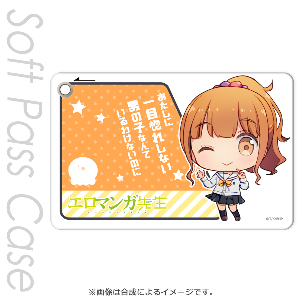 情色漫畫老師 軟身證件套神野惠 エロマンガ先生スリムソフトパスケース神野めぐみ 動漫產品 卡片及電話配件