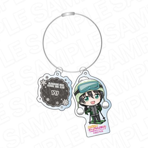 Love Live !虹咲學園校園偶像同好會 威也匙扣 高咲 侑 冬遊 Love Live !虹咲學園校園偶像同好會 威也匙扣 高咲 侑 冬遊