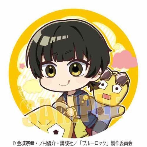 ★【未開封】es ninoシリーズ My Dear Bear 中島敦 ☆【未開封】es ninoシリーズ My Dear Bear 中島敦