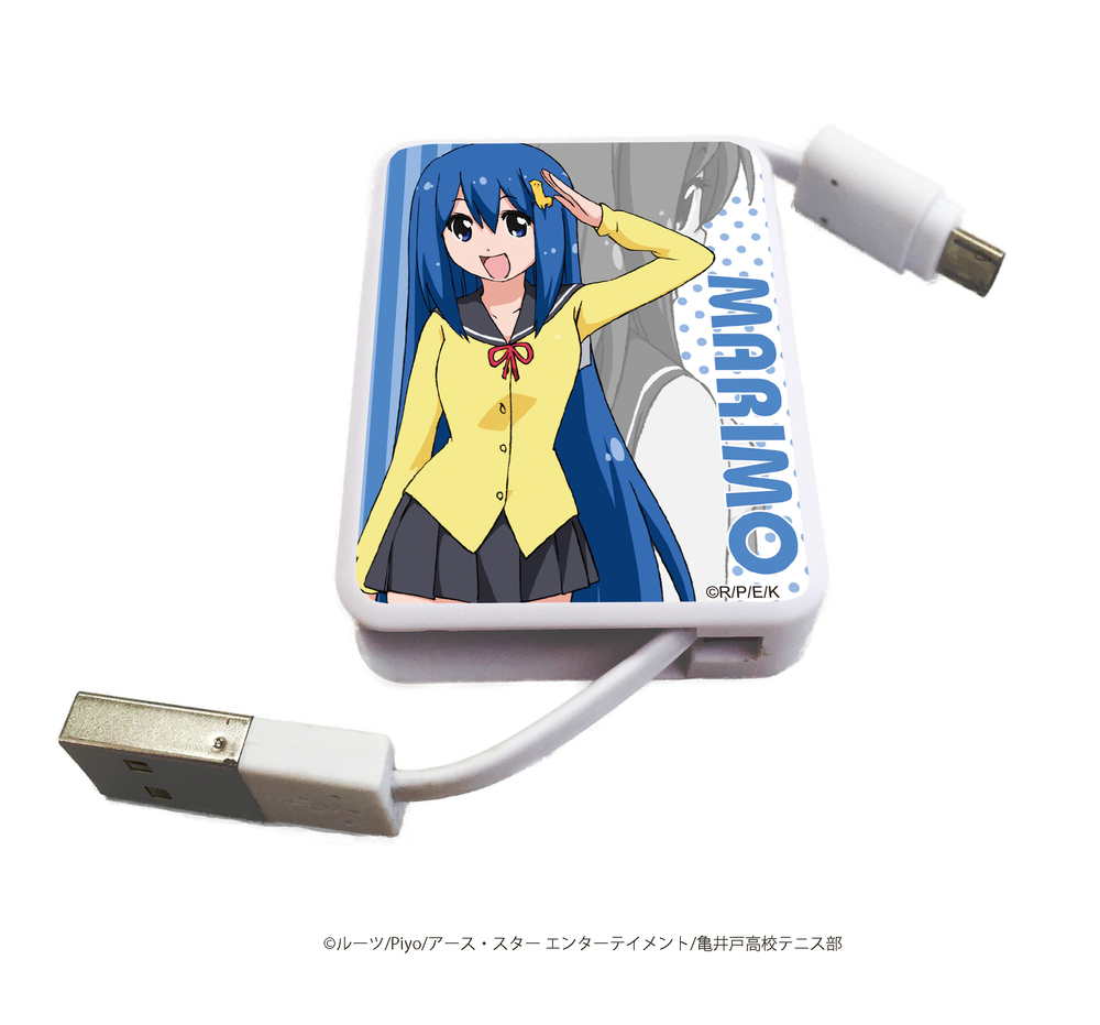 庭球社04 板東鞠萌角色捲軸usb線 キャラリールてーきゅう04 板東まりも 動漫產品 電子產品 庭球社04 板東鞠萌角色捲軸usb線 キャラリールてーきゅう04 板東まりも 動漫產品 電子產品