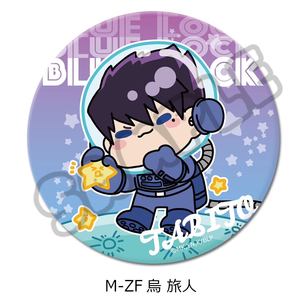 BLUE LOCK 藍色監獄第7彈3way襟章(75mm) M-ZF 烏旅人| ブルー