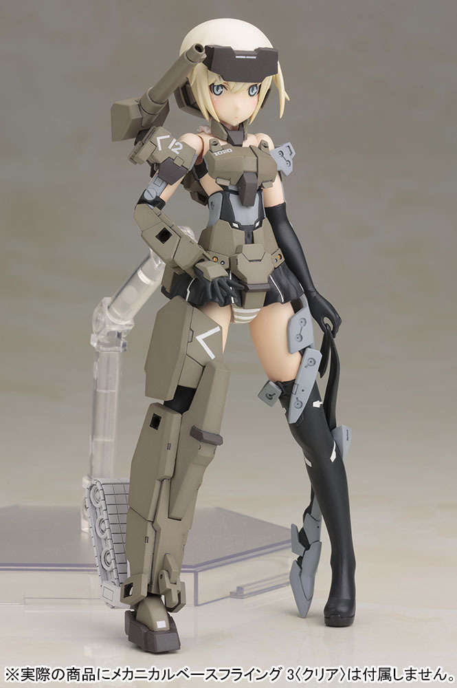 Frame Arms Girl 轟雷 | フレームアームズ・ガール 轟雷 | Figures