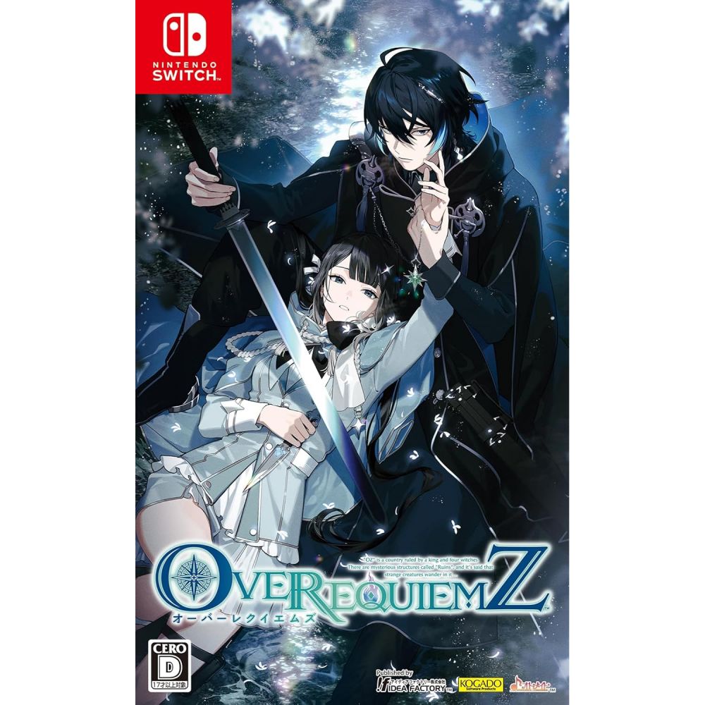OVER REQUIEMZ 特装版 新品未開封 Amazon.co.jp: オーバーレクイエムズ オバレク 特装版 : おもちゃ