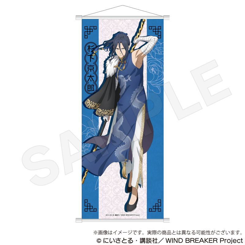 神之塔 まるくじ ビオレ タペストリー B2半裁 ✨＼グッズ紹介／✨ まるくじ『神之塔 -Tower of God- 工房戦