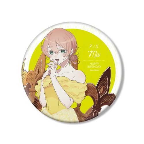マジョラム 15ml | ヤング・リヴィング精油 | Young Living