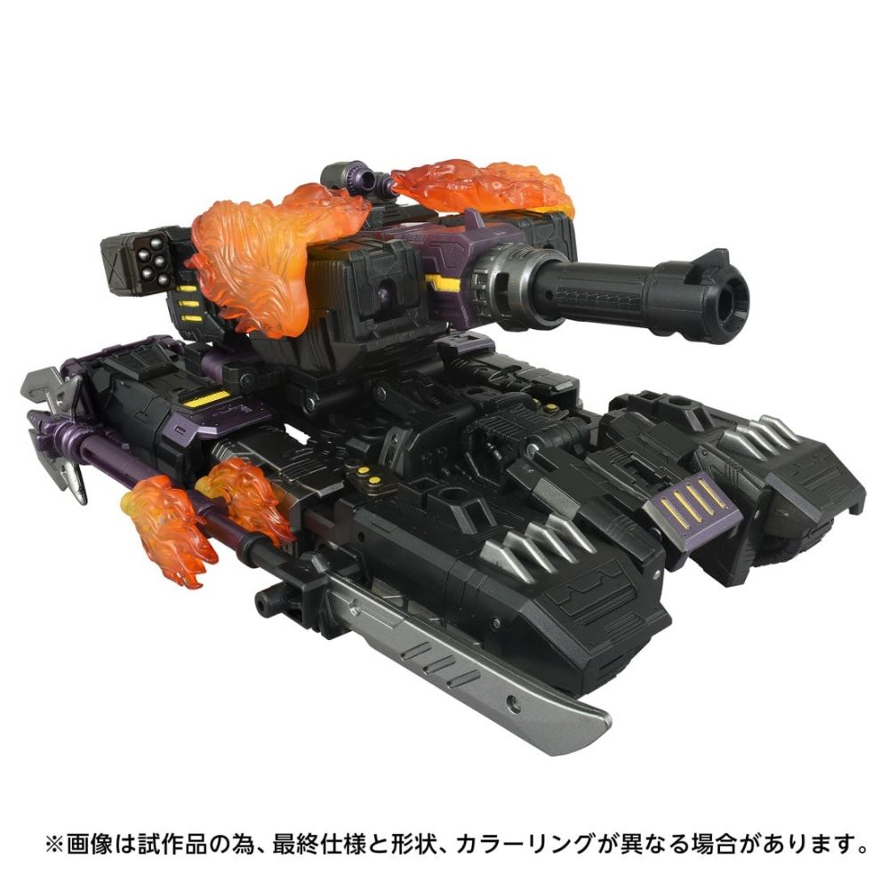 變形金剛 AOTP-06 墮落金剛 | トランスフォーマー AOTP-06