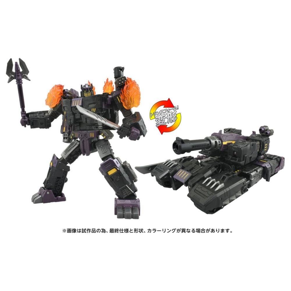 變形金剛 AOTP-06 墮落金剛 | トランスフォーマー AOTP-06