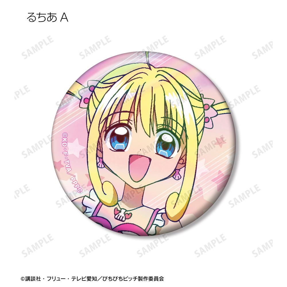 動畫「唱k小魚仙 」 交換 露芝亞 Only Aurora 襟章 (1盒8件